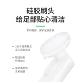 Pet Foot Cleaning Foam Dog Foot Washing Artifact Scrub-free Cat Paw Cleaning Foot Care Products