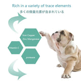 Pet health products dog and cat trace element tablets 180 grains dog pica food stool gastrointestinal discomfort vitamin supplem