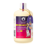 Pet Shampoo and Conditioner 4 in1 Dogs Shower Gel for Dog Shower Soap Soft Pet Shampoo Body Wash Dog Bath Gel