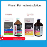 Pet nutrient solution 100ml dog and cat supplement lysine to enhance resistance immunity vitamin liquid