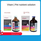 Pet nutrient solution 100ml dog and cat supplement lysine to enhance resistance immunity vitamin liquid