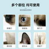 6pcs/bag Pet Non-woven Fabric Wet Wipes Gloves Dog Deodorant Decontamination Disposable Gloves Cat Cleaning Wipes