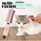 Pet Hair Comb for Cat Dog Hair Remover Double-sided Easy Deshedding Brush for Cat Grooming Tool for Long Small Hair Dog
