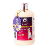 Pet Shampoo and Conditioner 4 in1 Dogs Shower Gel for Dog Shower Soap Soft Pet Shampoo Body Wash Dog Bath Gel