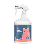 Pet Cat Dog Cat Litter Deodorant Cat Urine Deodorant Biological Enzyme Decomposer Non-disinfectant Spray