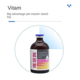 Pet nutrient solution 100ml dog and cat supplement lysine to enhance resistance immunity vitamin liquid