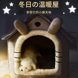 Dog Kennel Four Seasons Small Dog Winter Warm Cat Nest Dog House Dog Plush Bed Pet Supplies Dog Tent Dog House Pet Cushion