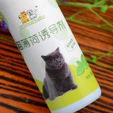 Cat Catnip Spray Healthy Ingredients Catnip Spray For Kittens &amp; Cats &amp; Attractant Easy To Use &amp; Safe For Pets Gifts For Pets
