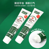 Pet Supplies Pet Toothpaste Dog Toothpaste Cat Toothpaste Dog Toothpaste Mouth Cleaning Care Cat Toothpaste Pet Accessories