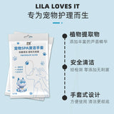 6pcs/bag Pet Non-woven Fabric Wet Wipes Gloves Dog Deodorant Decontamination Disposable Gloves Cat Cleaning Wipes