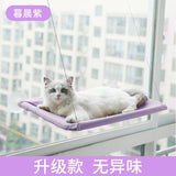New Pets Cat Hammock Wood Shelf Seat Pet Hanging Bed Cat Beds Sucker Window Mounted Perch Pet Climbing Toys Supports Up To 10kg