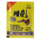 Small Fish Food Aquarium Feed Nutrition Balance Body Growth Feed Supplies for Water Tank Cute Fishes Delicious Dishes new