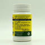 Pigeon medicine lactic acid live bacteria king powder live bacteria nutrition pigeon conditioning with probiotics