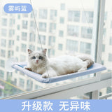 New Pets Cat Hammock Wood Shelf Seat Pet Hanging Bed Cat Beds Sucker Window Mounted Perch Pet Climbing Toys Supports Up To 10kg