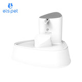 ELSPET Cat Fountain 1.5L/3L Drinking Automatic Pet Water Bowl LED Lighting Dispenser Dog Cat Health Caring  Water Feeder