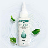 Pet Dog Cats Eye Drops Portable Puppy Care Eye Cleaning Eyes Pets Dog Care Supplies Health Tear Dog Stain Eye Drops Remover G8L2