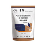 Veterinary internal and external deworming pigs, cattle, sheep and dogs five-in-one deworming and full deworming net beasts 500g