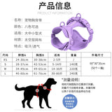 New Four Seasons Pvc Puppy Basic Collar Dog Chest Harness Quick Release Personalized Solid Color Leash Pet Supplies Set