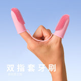 Dog Super Soft Pet Finger Toothbrush Teeth Cleaning Bad Breath Care Nontoxic Silicone Tooth Brush Tool Dog Cat Cleaning Supplies