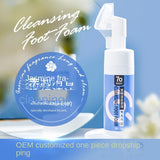 Artifact for Dog Foot Washing, No-washing Soles of   Care, Teddy Cat, Paw Washing, Pet Foot Cleaning Foam Wholesale