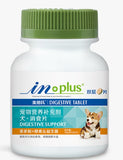 PETBUCK-Amoclav inplus