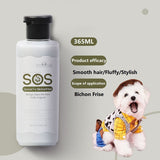 Pet Dog Special Shampoo 2 in 1 Shower Gel 365ML Pet Bath Supplies  for Medium Large Dogs Deodorant Itching Teddy Golden Retrieve