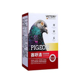 Clean up the respiratory tract, increase flying ability, improve breathing quality, dove medication, snoring and snoring