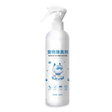 1pc 500ml  Spray Cat Dog Cat Dog Urine Deodorant Pet Health Care Hygiene Products Home Garden