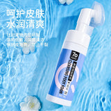 Artifact for Dog Foot Washing, No-washing Soles of   Care, Teddy Cat, Paw Washing, Pet Foot Cleaning Foam Wholesale