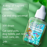 Pet environment disinfection deodorizing odor, pet deodorant cats, dogs and dogs indoor perfume removed urine flavor toilets