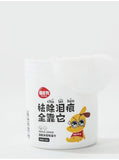Pet Cat Eye Cleaning Wipes 120 Pieces British Short Hairless Cat Small Dog Earwax Cleaning Paper Towels