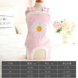 Dog physiological pants for female dog washable teddy pants changing pad menstrual pants pet diapers dog clothes