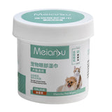 Pet Eyes Ear Cleaning Wipes Dog Cat Non-woven Fabric Eye Tear Ear Stain Remover Soft and Not Irritating Pet Grooming Supplies