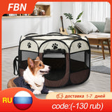 Portable Pet Cage Folding Pet Tent Outdoor Dog House Octagon Cage For Cat Indoor Playpen Puppy Cats Kennel Easy Operation