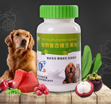Dog compound vitamin tablet, hair beautifying, anti depilation, dandruff skin disease, Teddy golden hair pet nutrition, health c