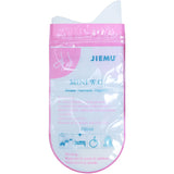 Emergency Portable Cat Car Urine Bag