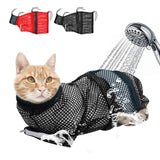 Pet Bath  Washing Bags