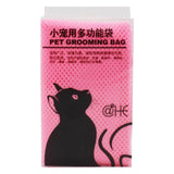 Cat Bathing Bag