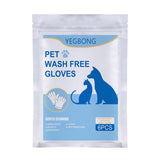 Dogs Disposable Bathing Deodorant Gloves
